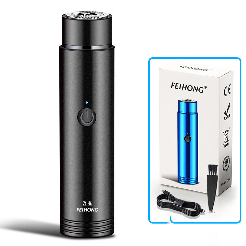 Mini Electric Shaver Portable Car Rechargeable Shaver - Image 7