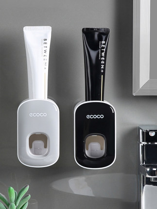 Wall Mounted Automatic Toothpaste Holder Bathroom Accessories Set Dispenser - Image 3