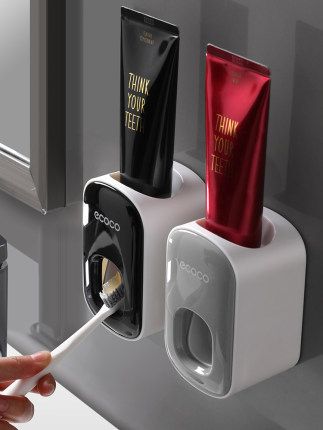 Wall Mounted Automatic Toothpaste Holder Bathroom Accessories Set Dispenser - Image 7