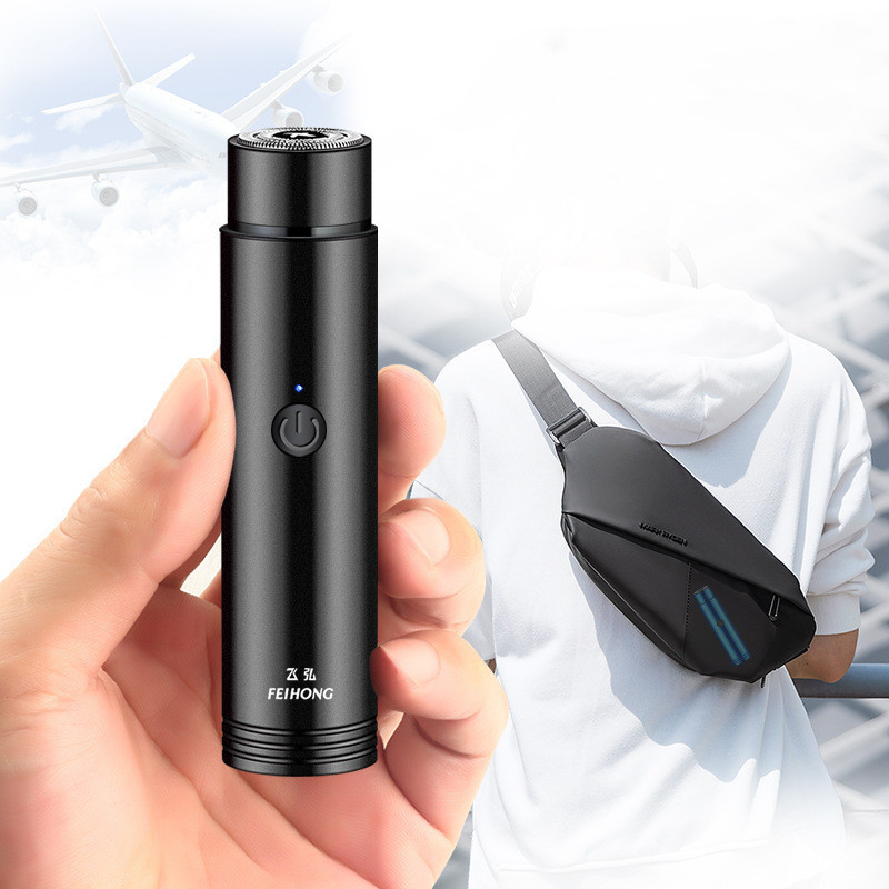 Mini Electric Shaver Portable Car Rechargeable Shaver - Image 6